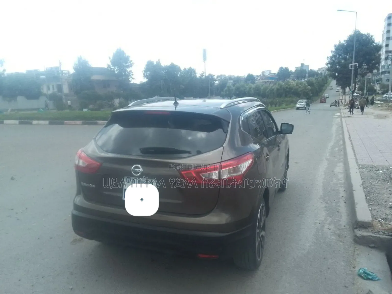 Nissan Qashqai 2017 Pink