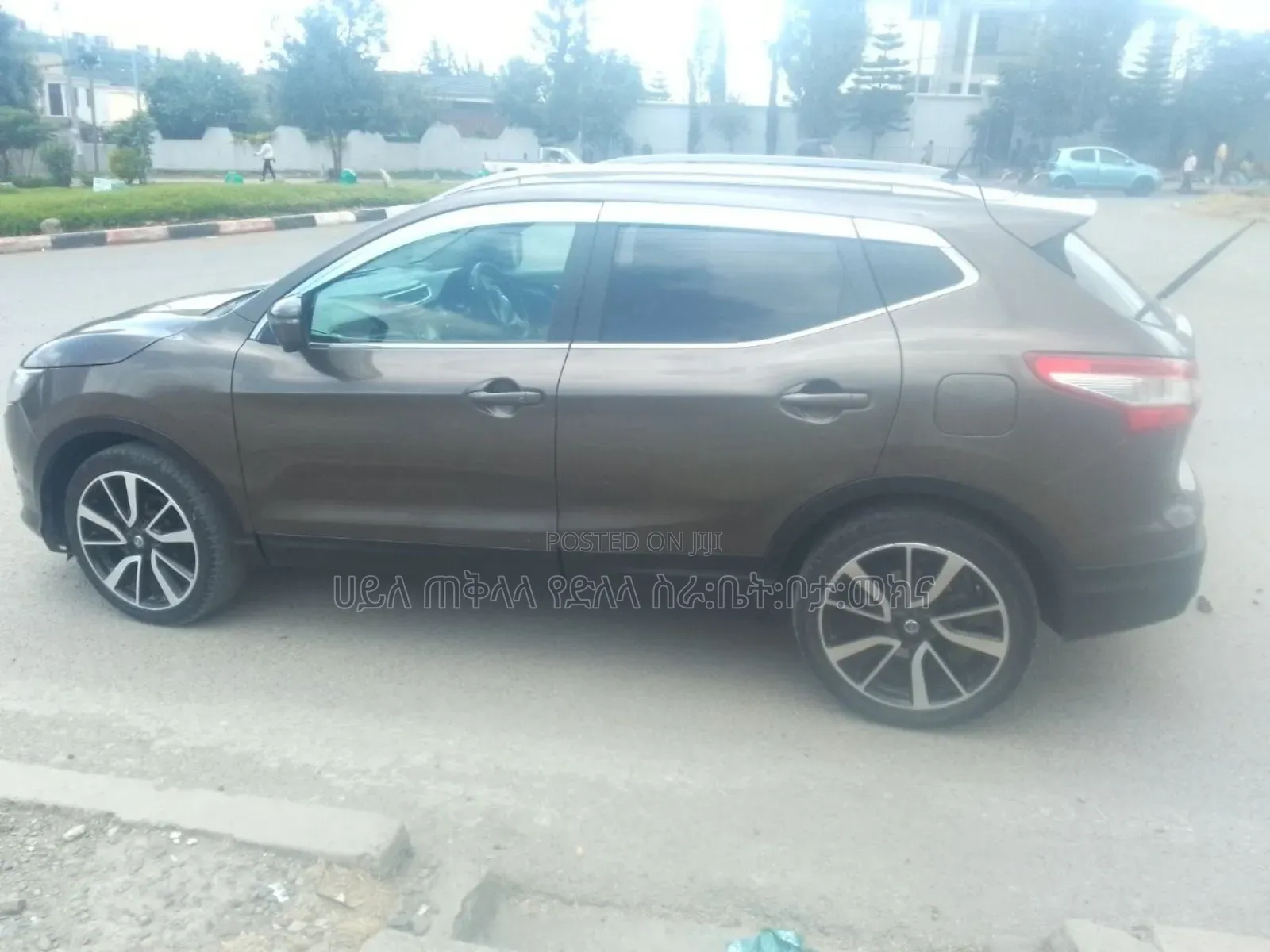 Nissan Qashqai 2017 Pink