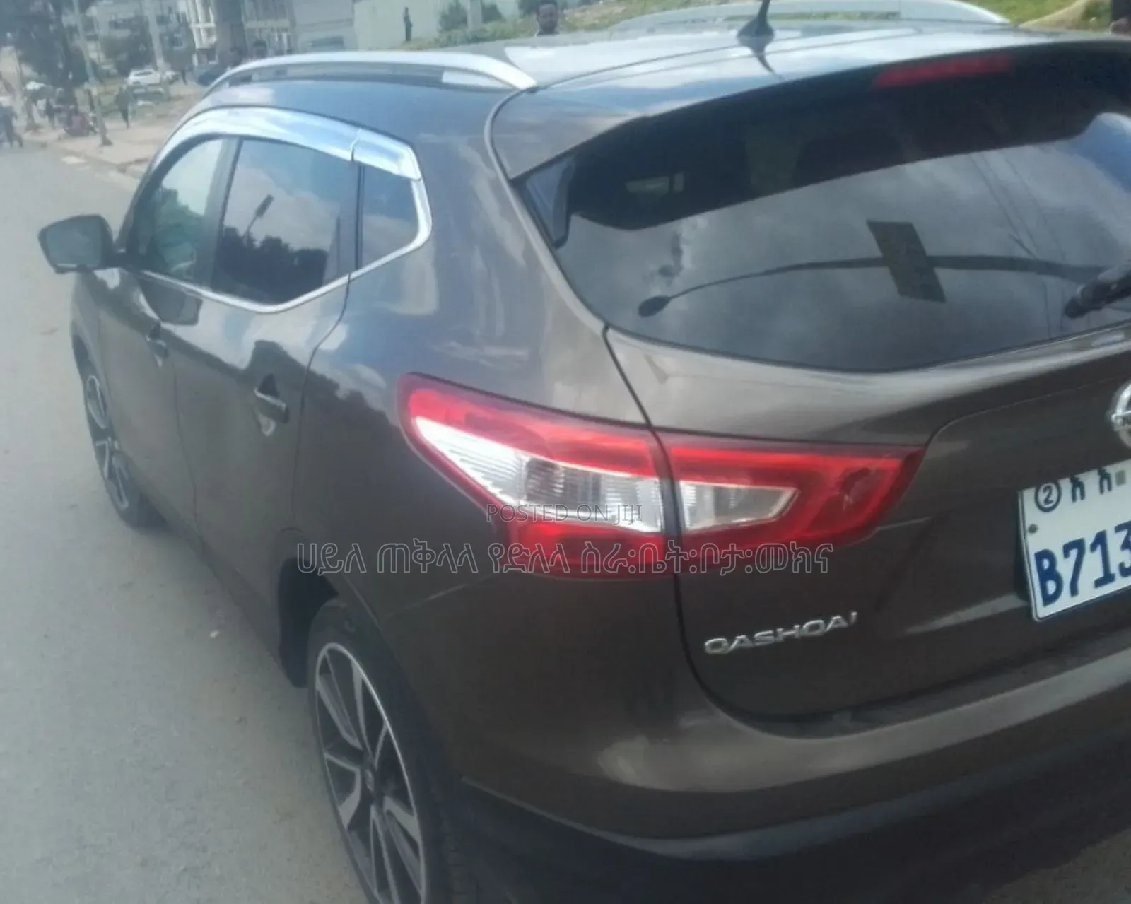 Nissan Qashqai 2017 Pink