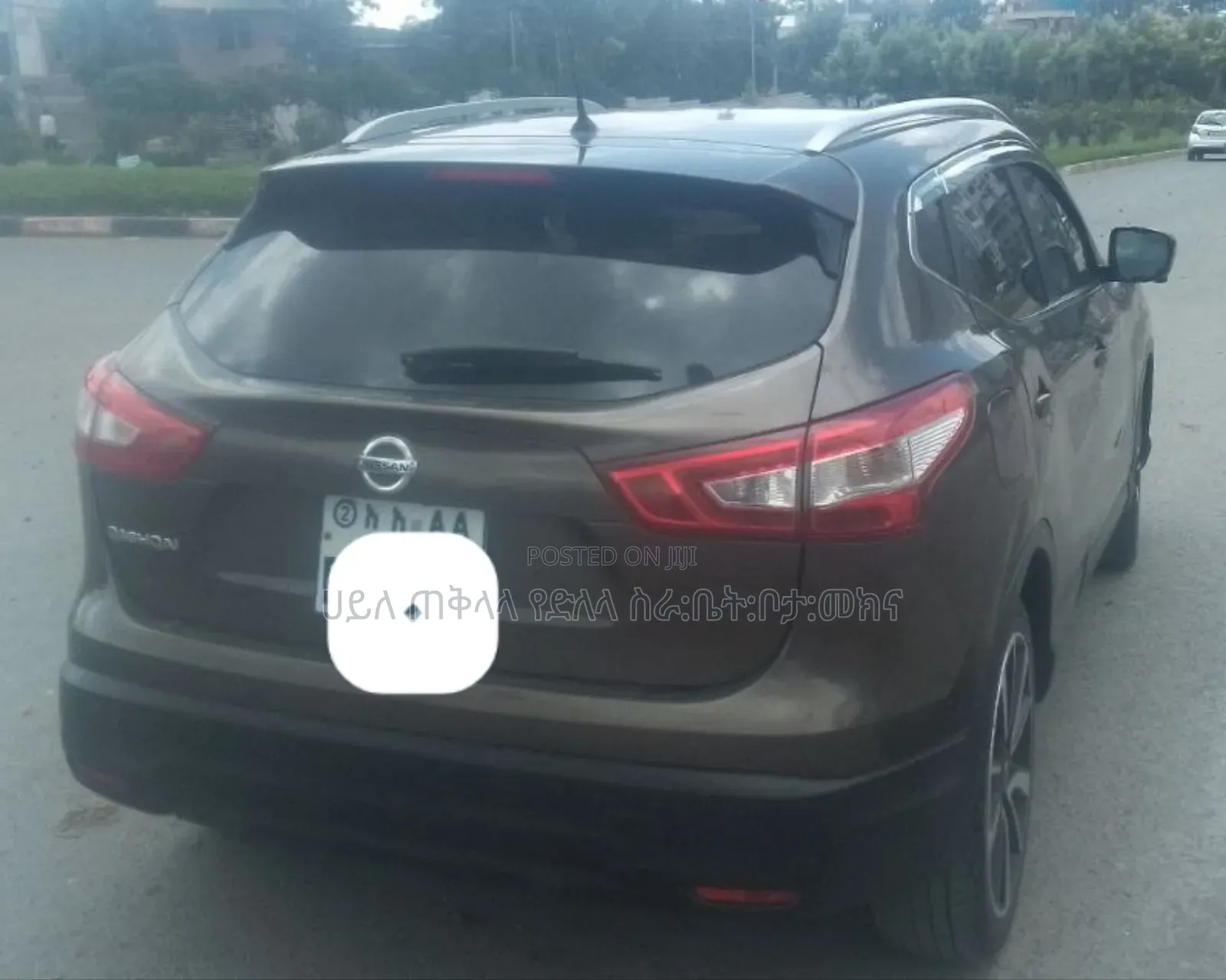 Nissan Qashqai 2017 Pink