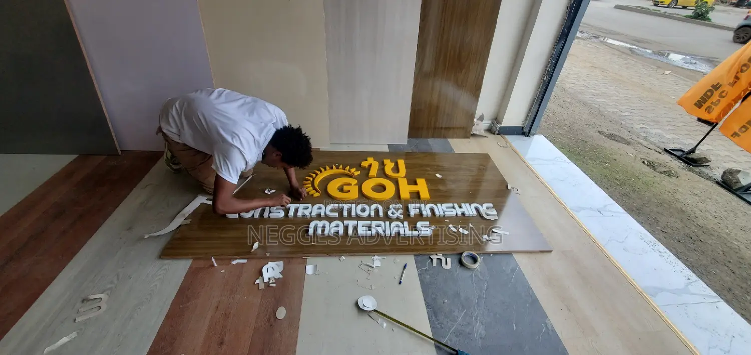 Indoor Logo, Foam or Acyrlic