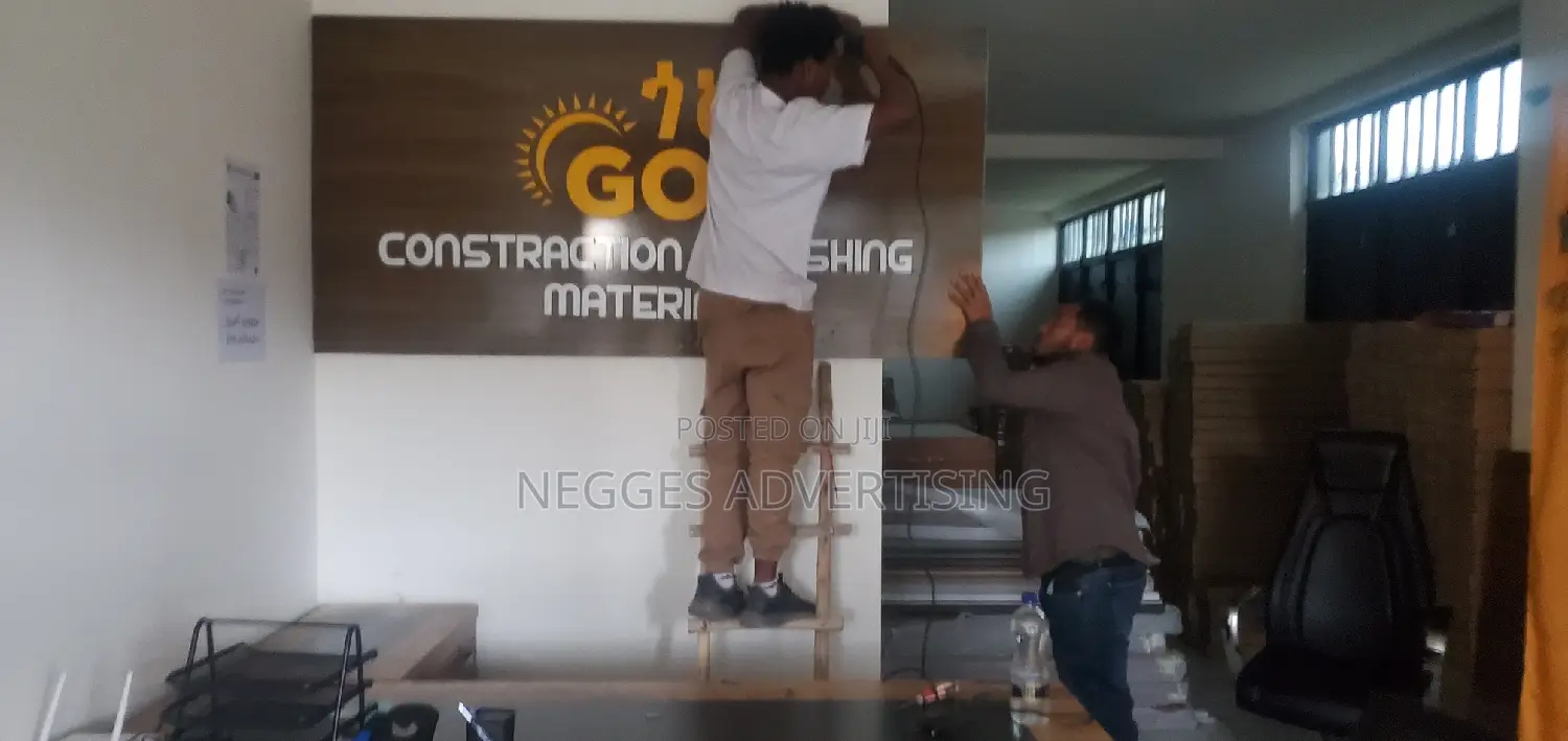 Indoor Logo, Foam or Acyrlic