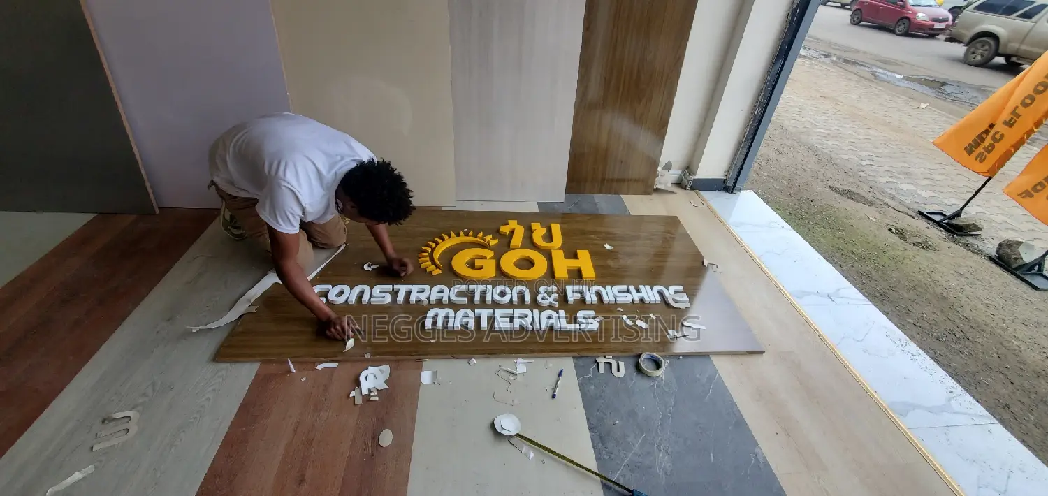 Indoor Logo, Foam or Acyrlic