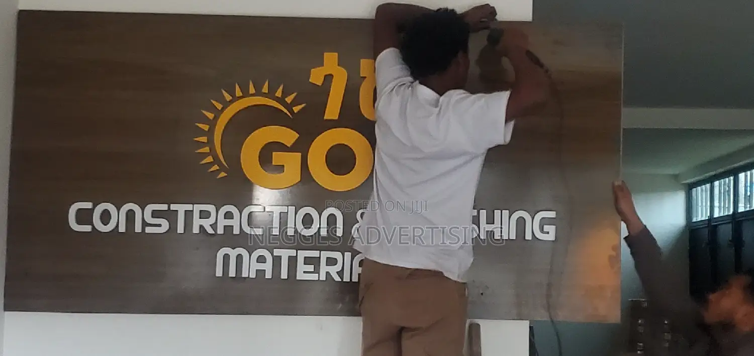 Indoor Logo, Foam or Acyrlic