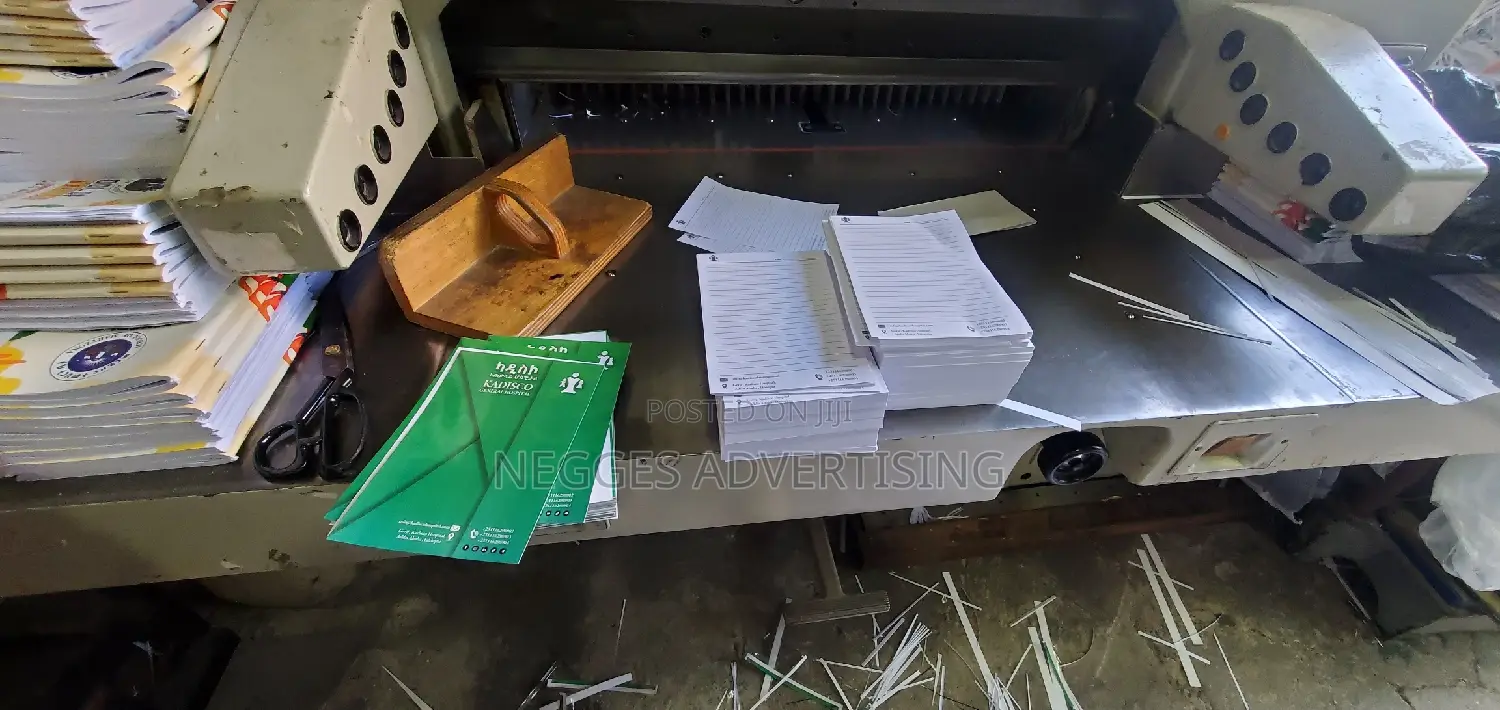 Flyers, Brochures and Other Branding and Printing Materials