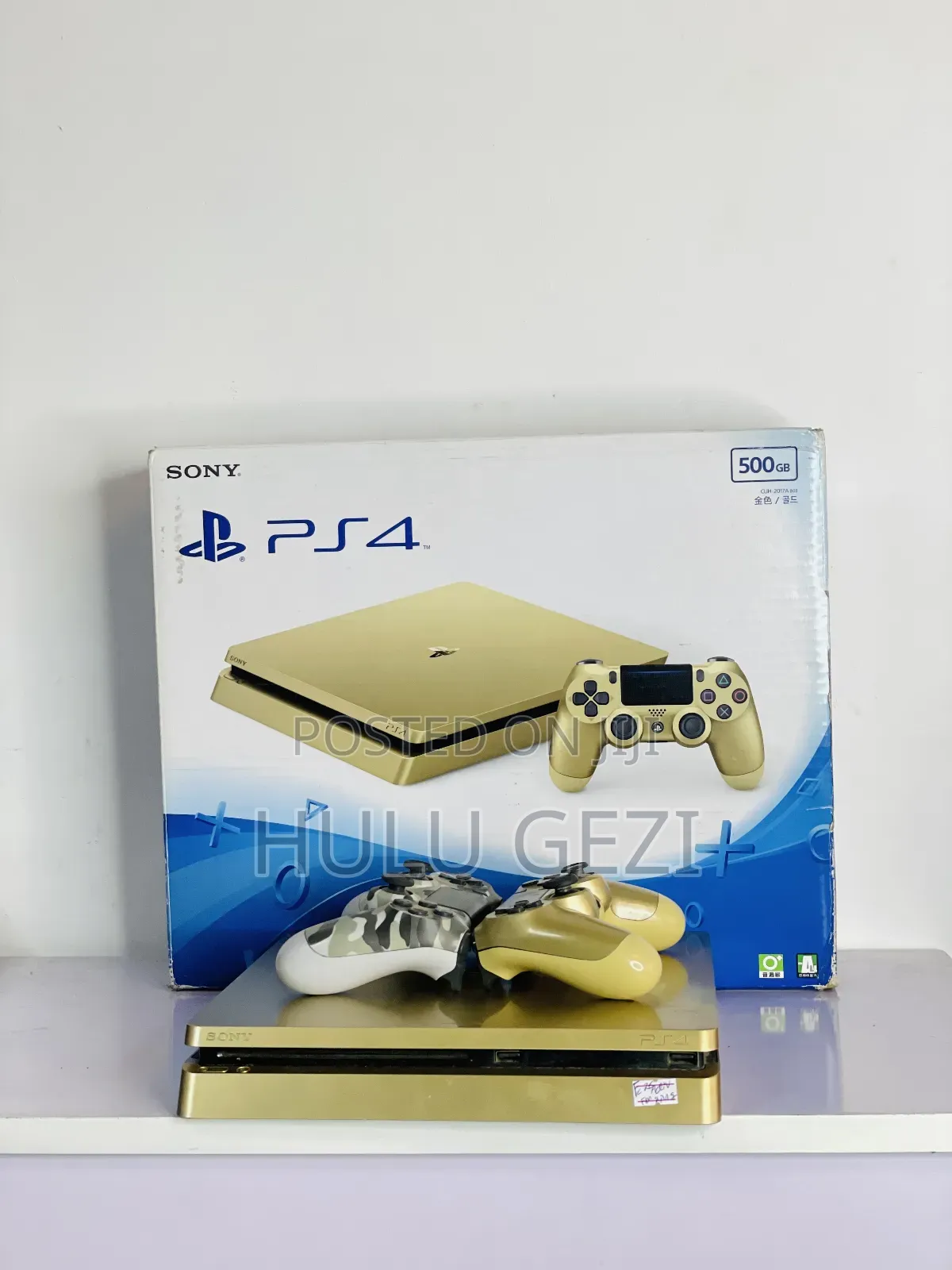 Ps 4 Pro and Game Cd Engezaln