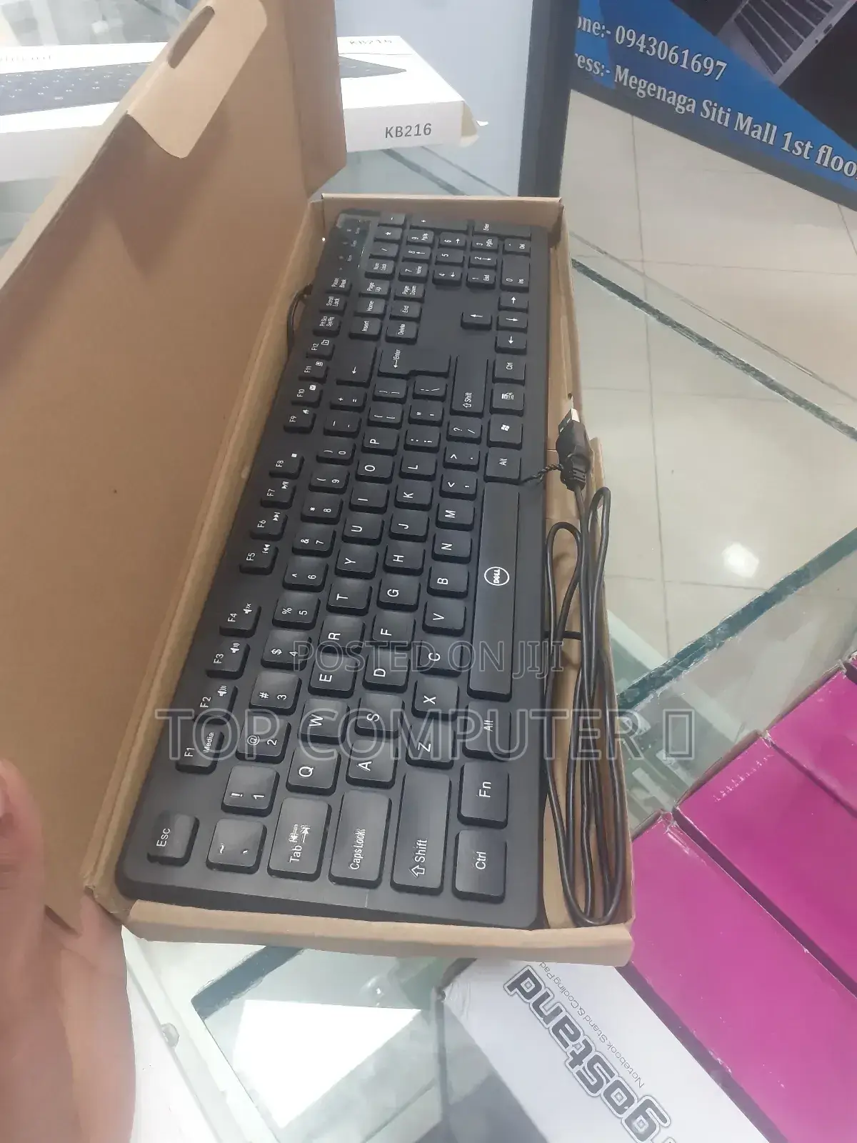 Dell Keyboard