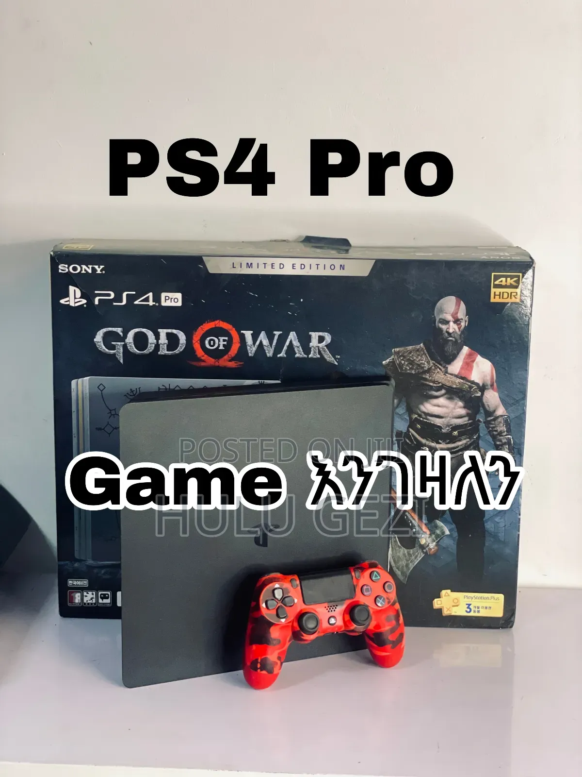 Ps4 Box Joystick Cd Game Engezaln