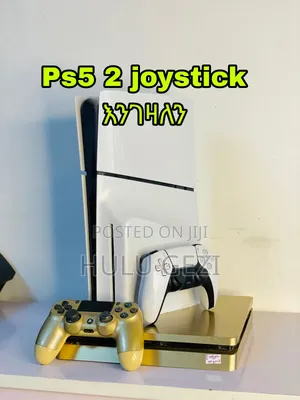 Photo - Ps5 2 Joystick Best Price Enegzaln