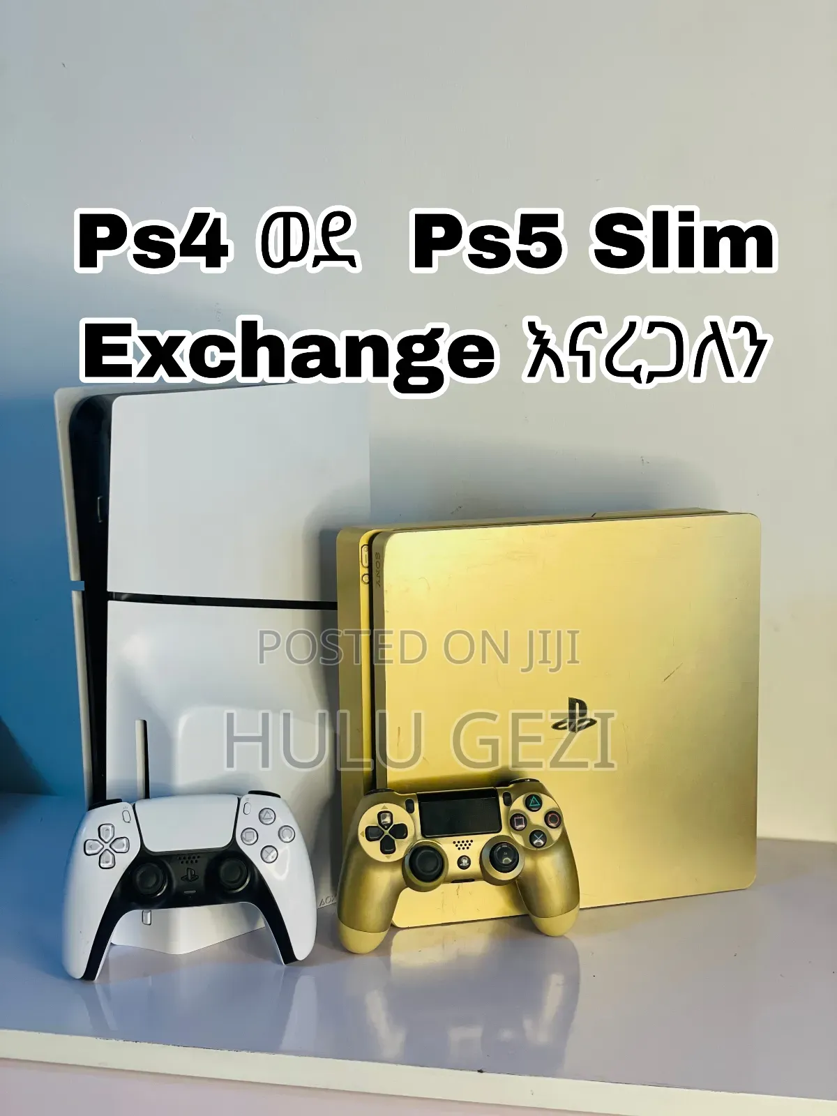 Ps4 Wed Ps5 Silm Exchange Enargaln