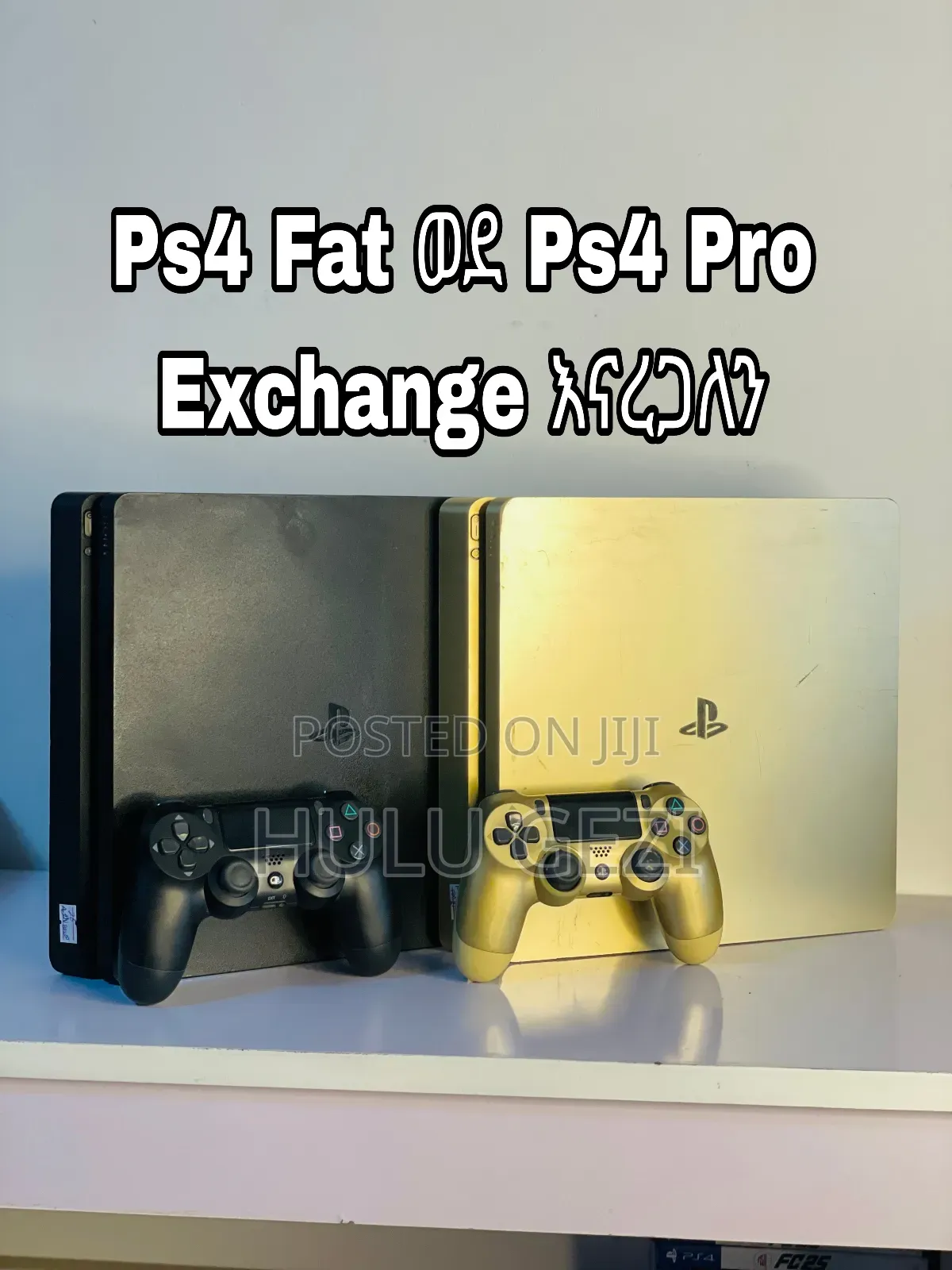 Ps 4 Fat Ps4 Pro Exchange Enargaln