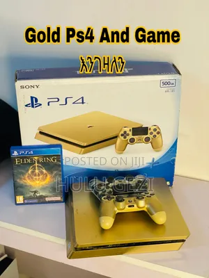 Photo - Gold Box Playstation Engezaln
