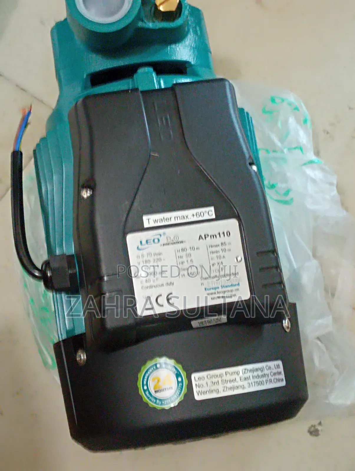 Leo Water Pump 0,5hp