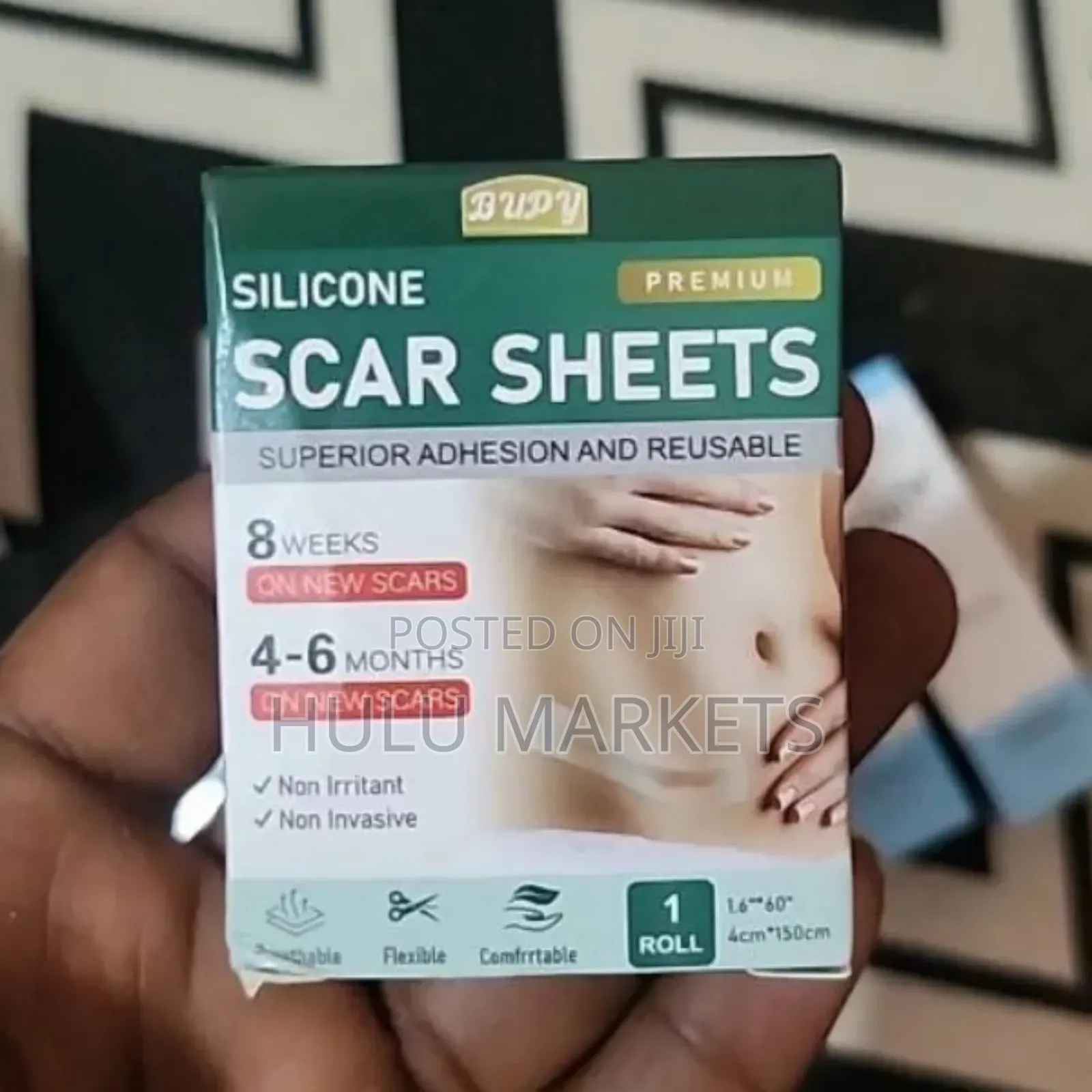 Premium Silicone Scar Sheets ጠባሳ ማጥፊያ በዘላቂነት