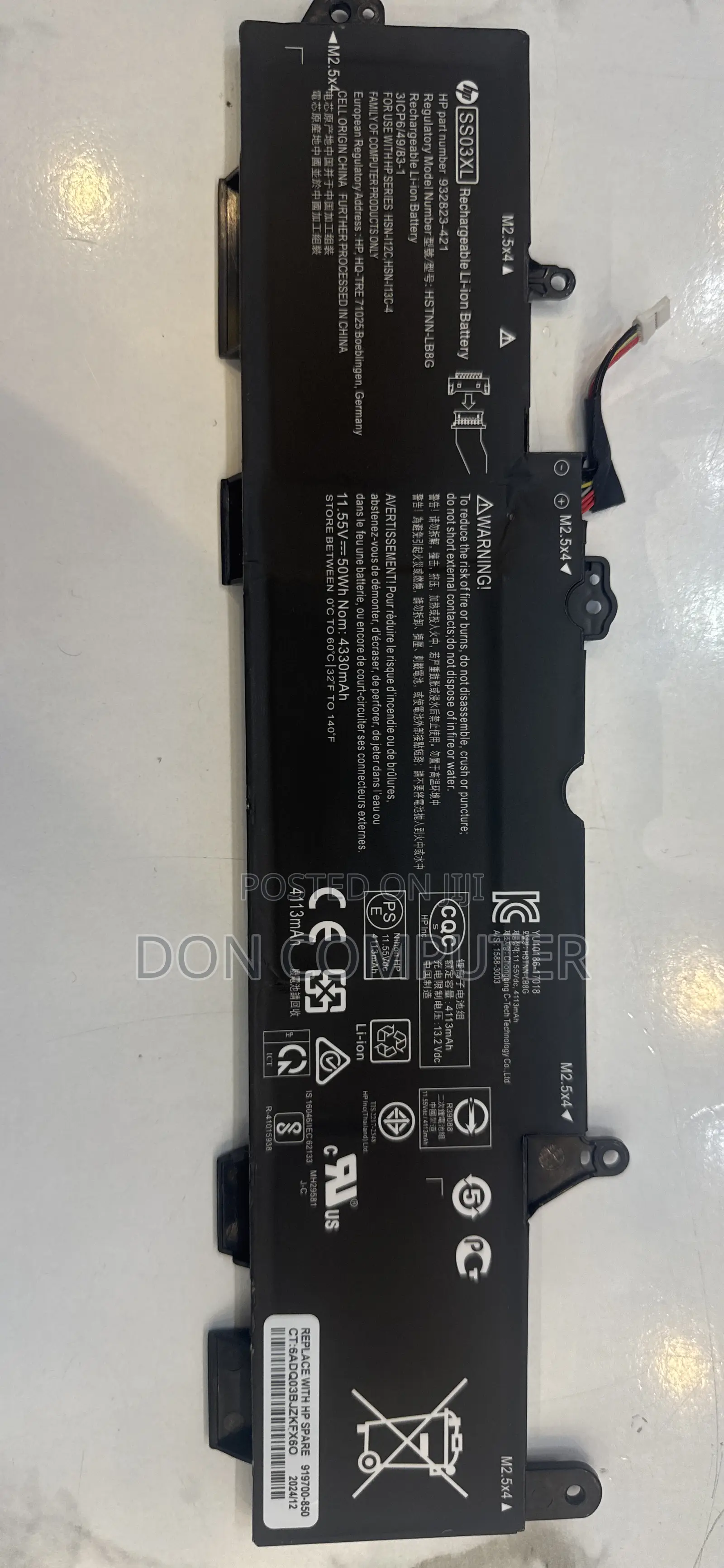 Ss03xl Hp Elitebook G5 Battery