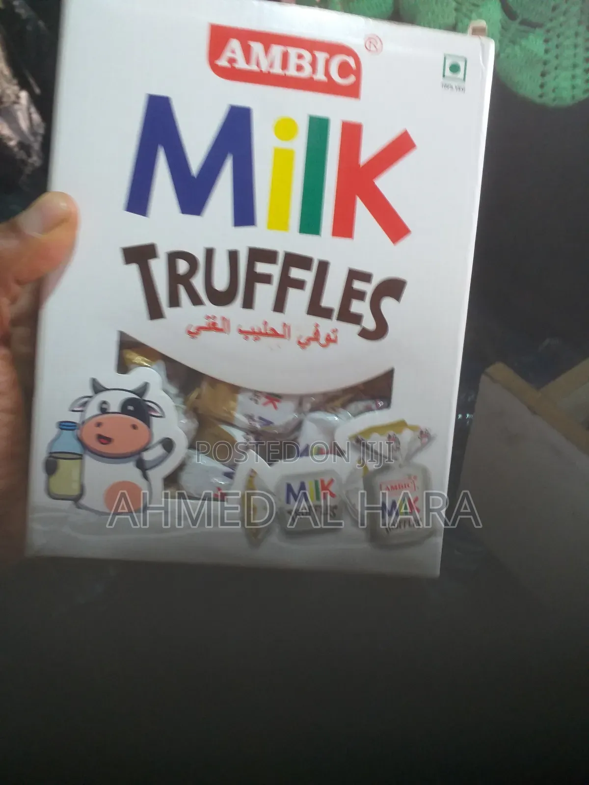 Choclate Lesuk ለሱቅ የሚሆኑ