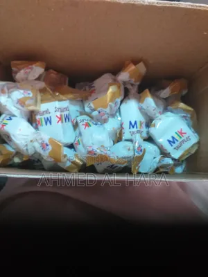 Choclate Lesuk ለሱቅ የሚሆኑ