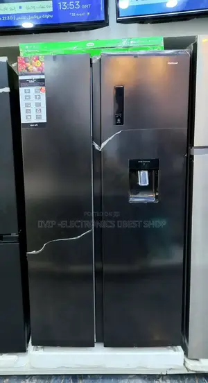 National Refrigerator 735 Side by Side New Price