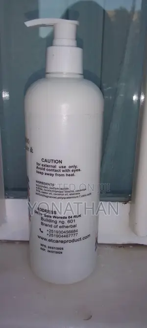 Photo - Shampoo and Conditioner