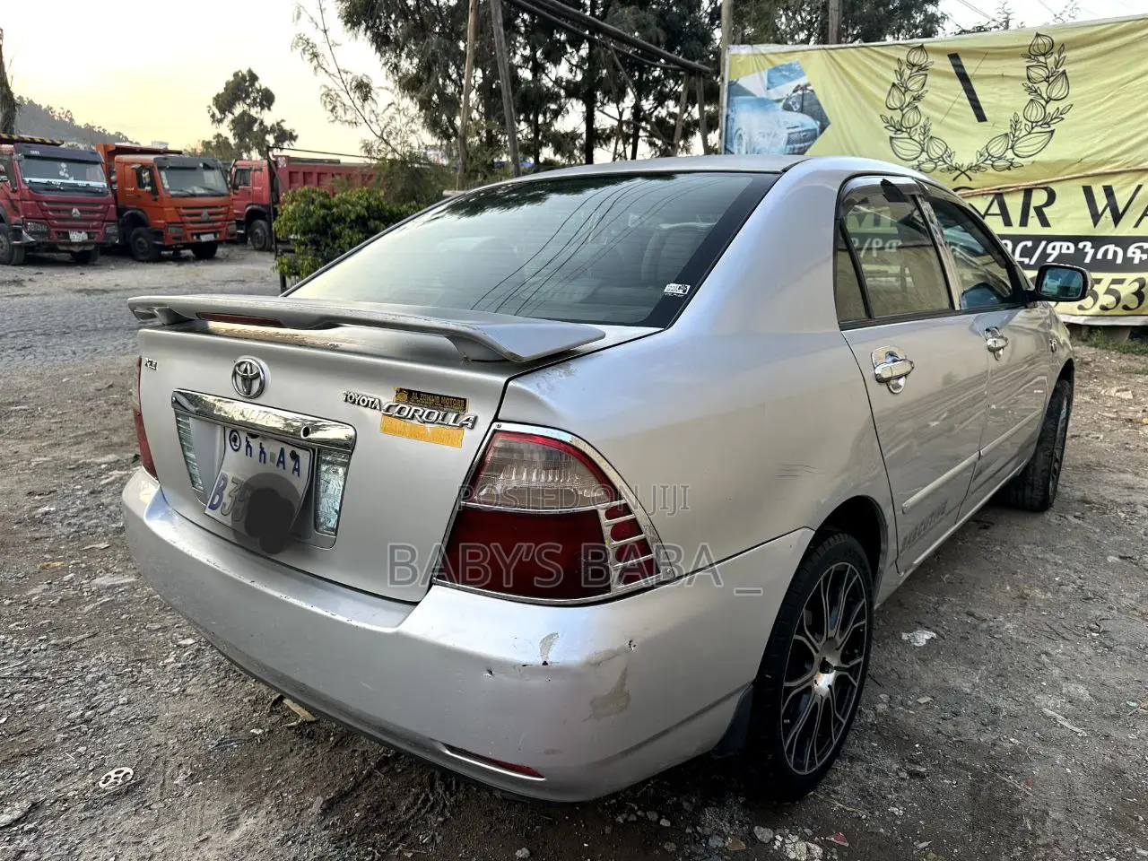 Toyota Corolla 2007 Silver