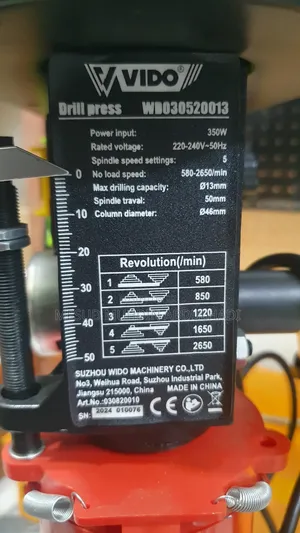 Photo - Vido Drill Press 350w 13mm