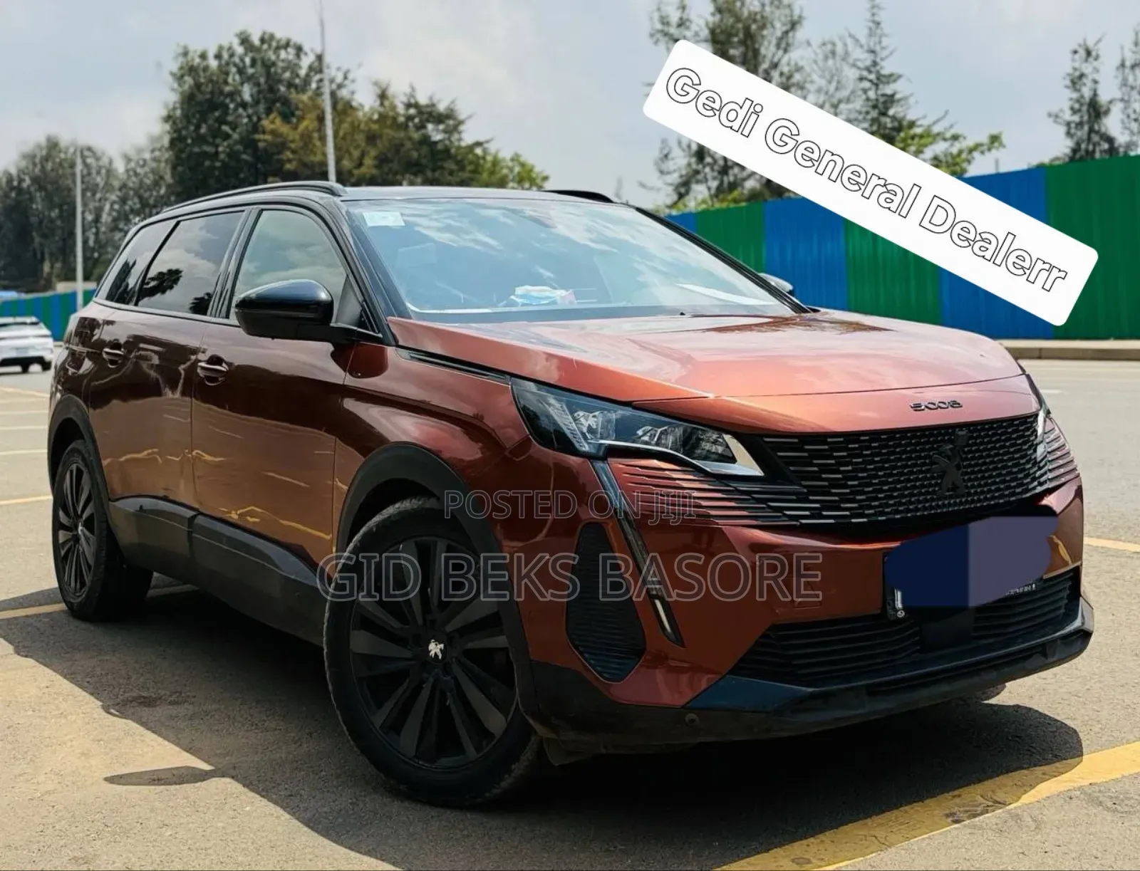 Peugeot 5008 2022 Brown