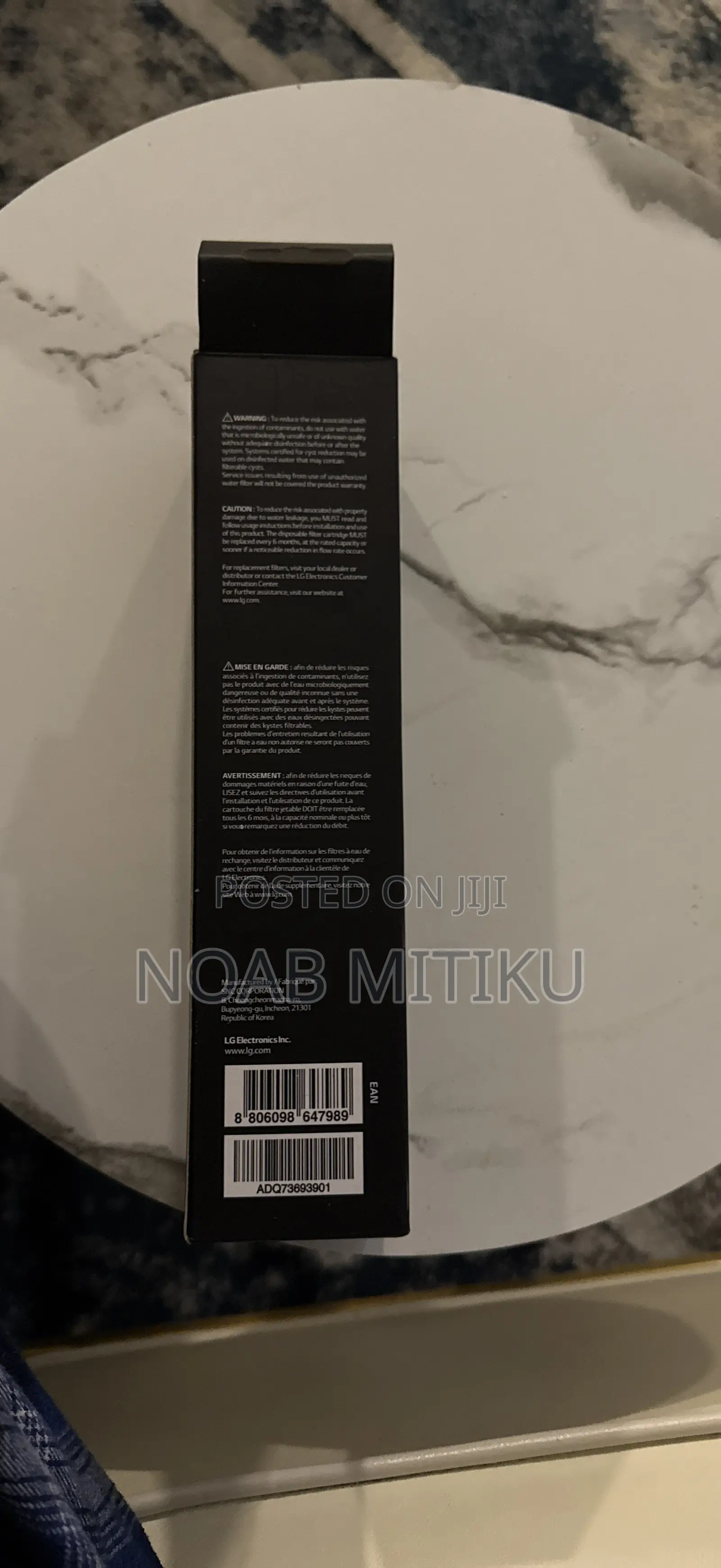 Lg Water Filter Replacement Cartridge