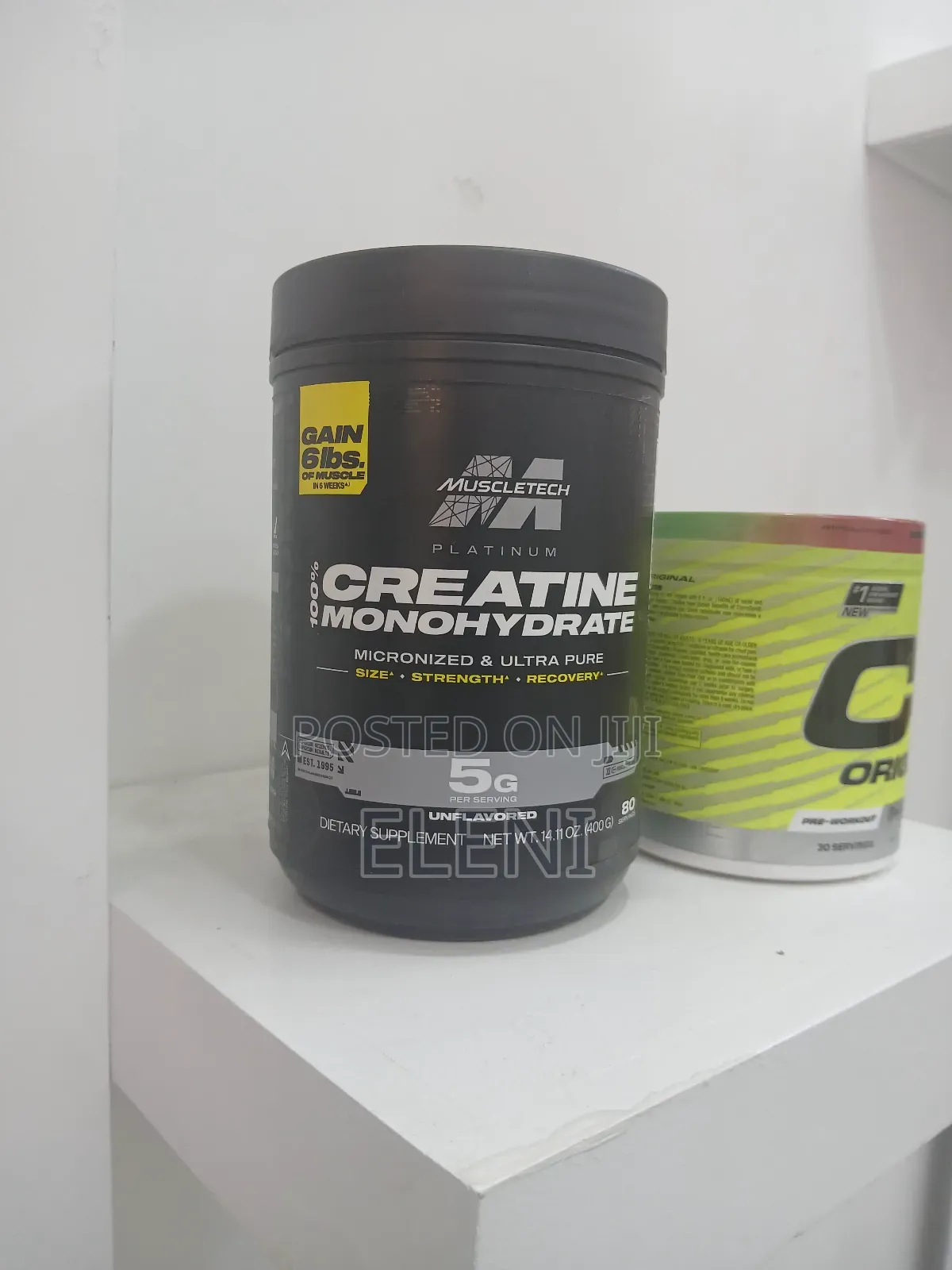 Muscletech Platinum Creatin (80serving)