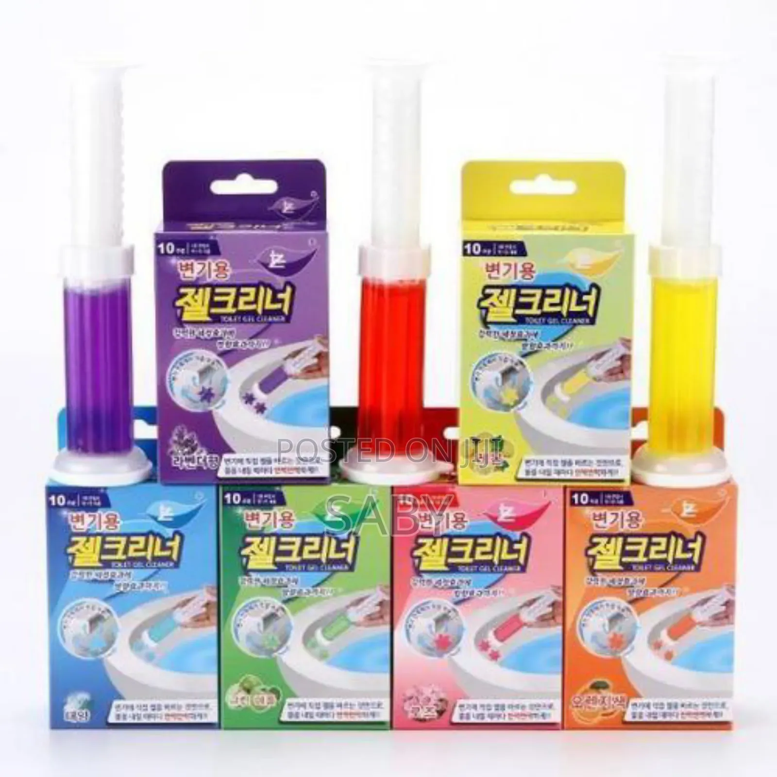 (16 Stamp)
 Get Toilet Cleaner
