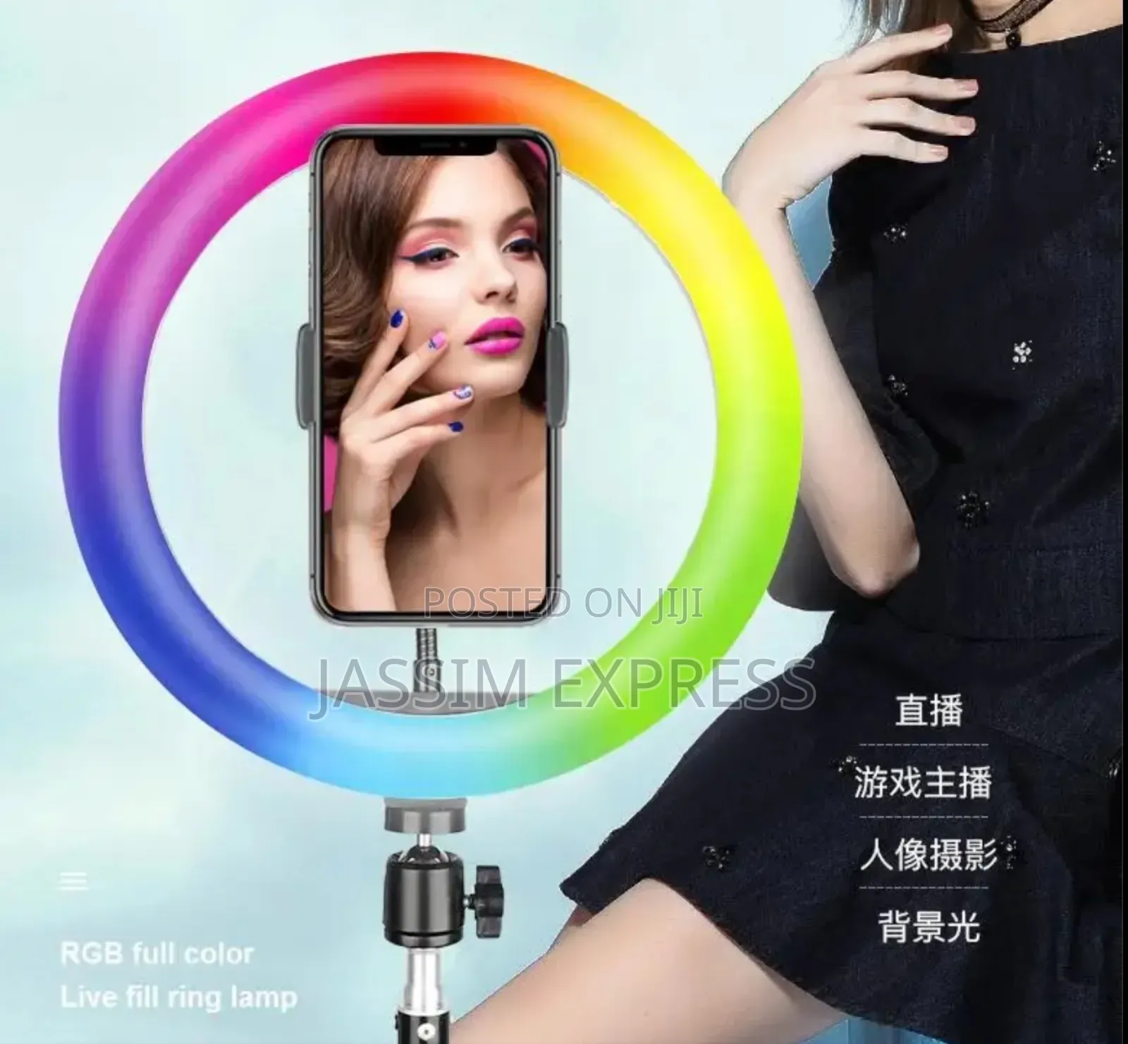 14 Inch 36cm Ring Light Selfie Stick Tripod RGB 16 Colors With2m Stand