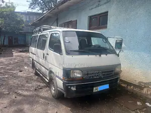 Photo - Toyota HiAce 1998 White