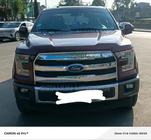 Photo - Ford F-150 2017 Burgundy