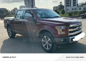 Ford F-150 2017 Burgundy