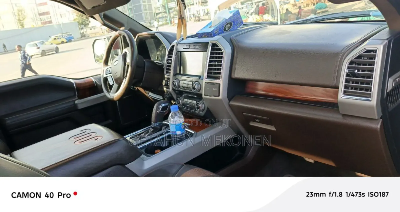 Ford F-150 2017 Burgundy