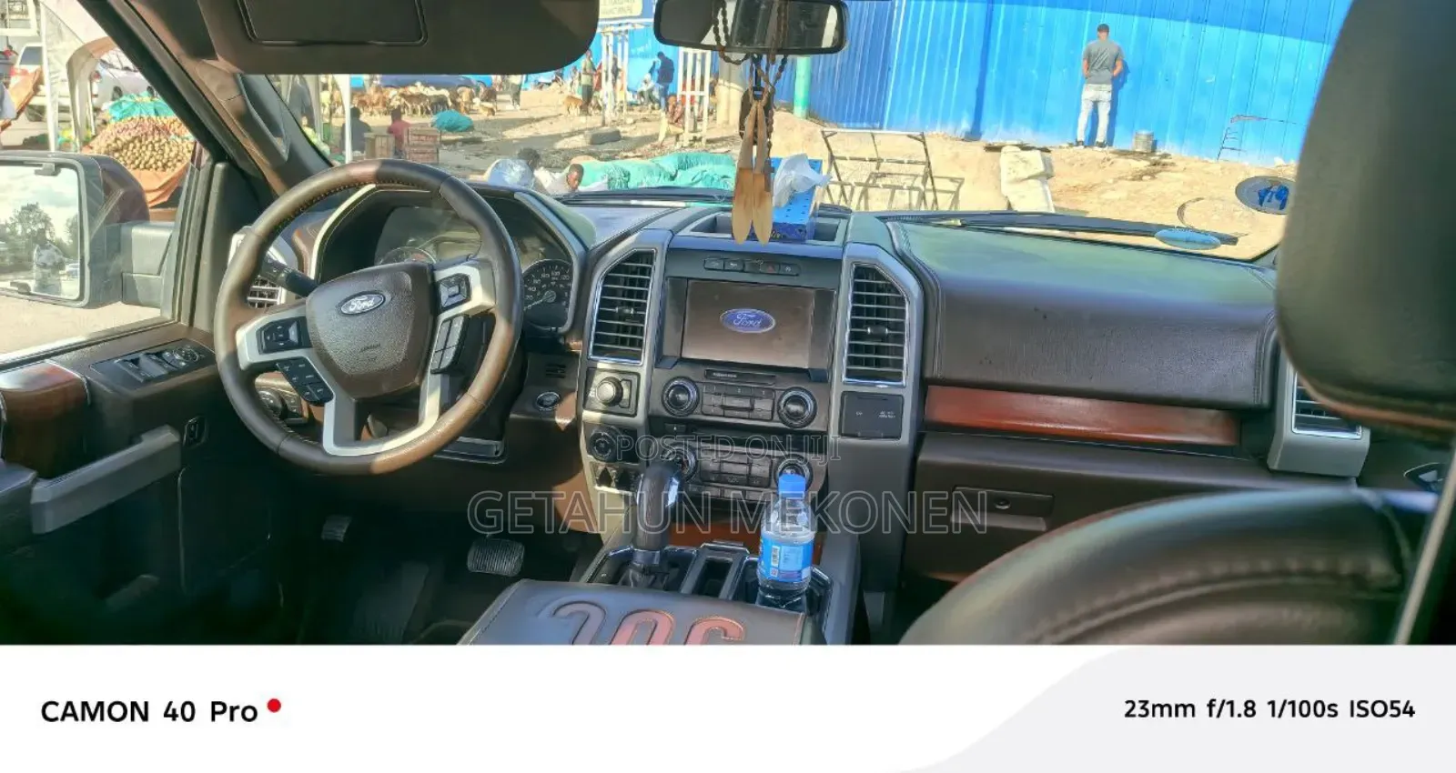 Ford F-150 2017 Burgundy