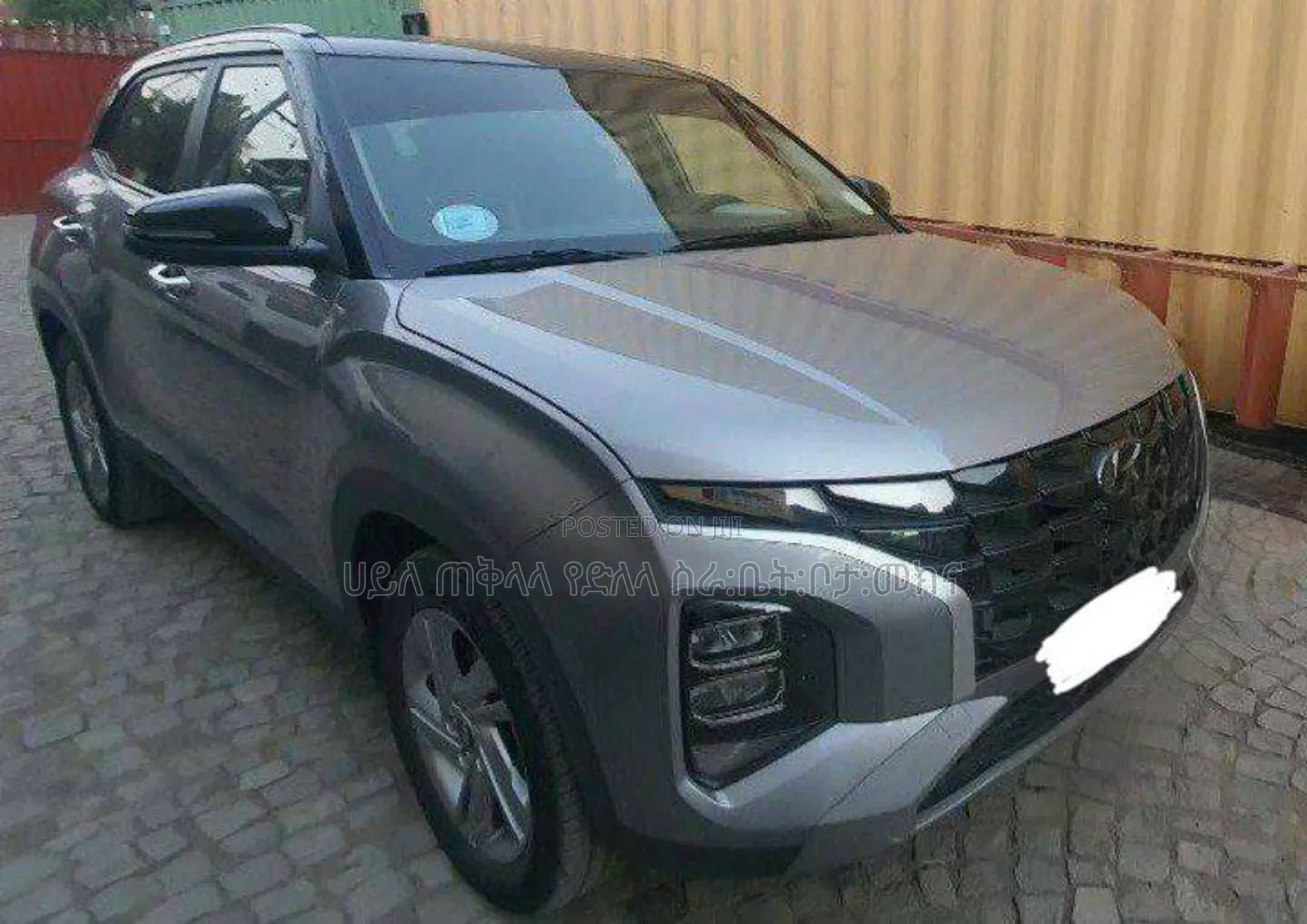 Hyundai Creta 2023 Gray