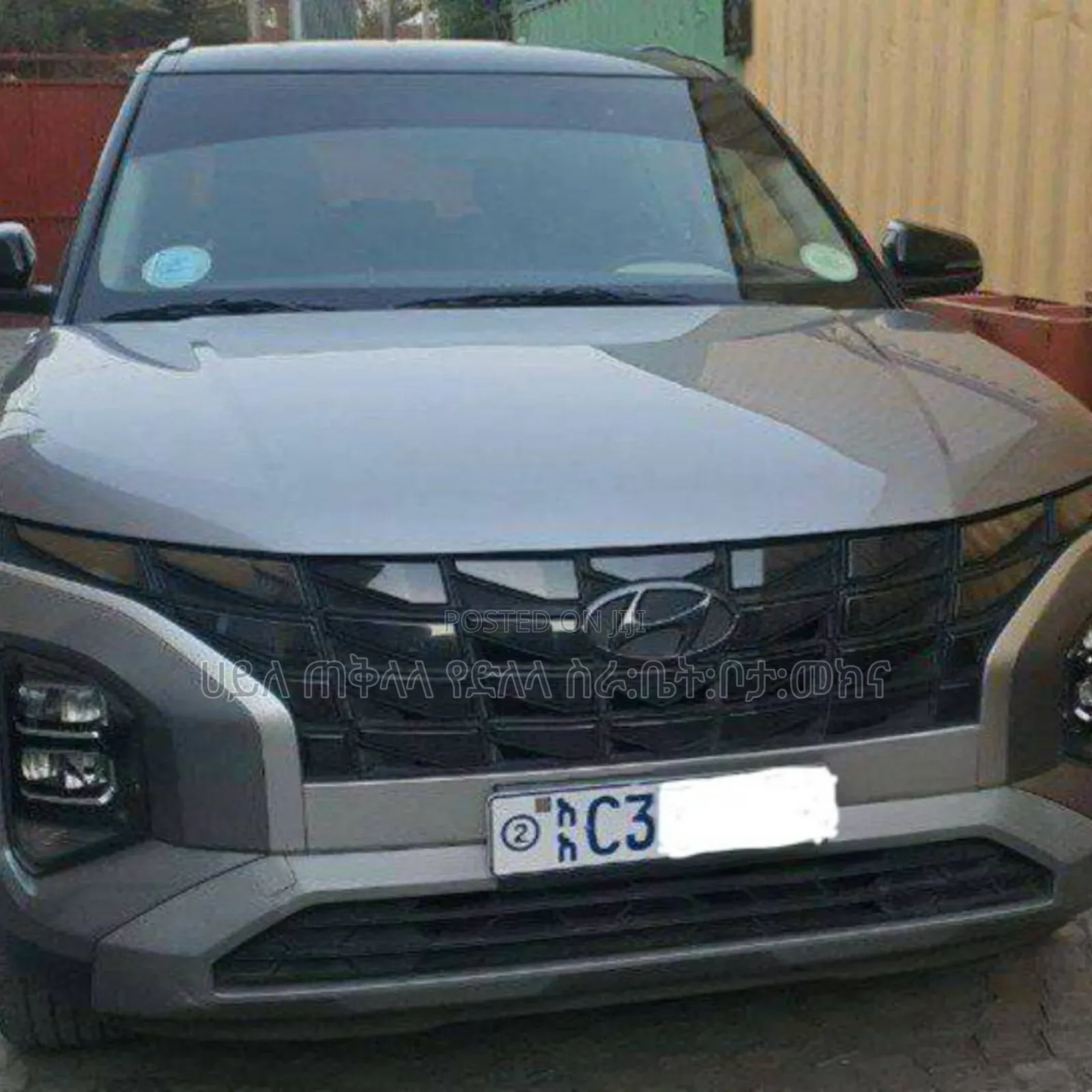 Hyundai Creta 2023 Gray