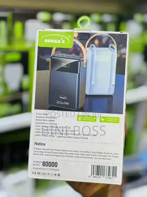 Power Bank