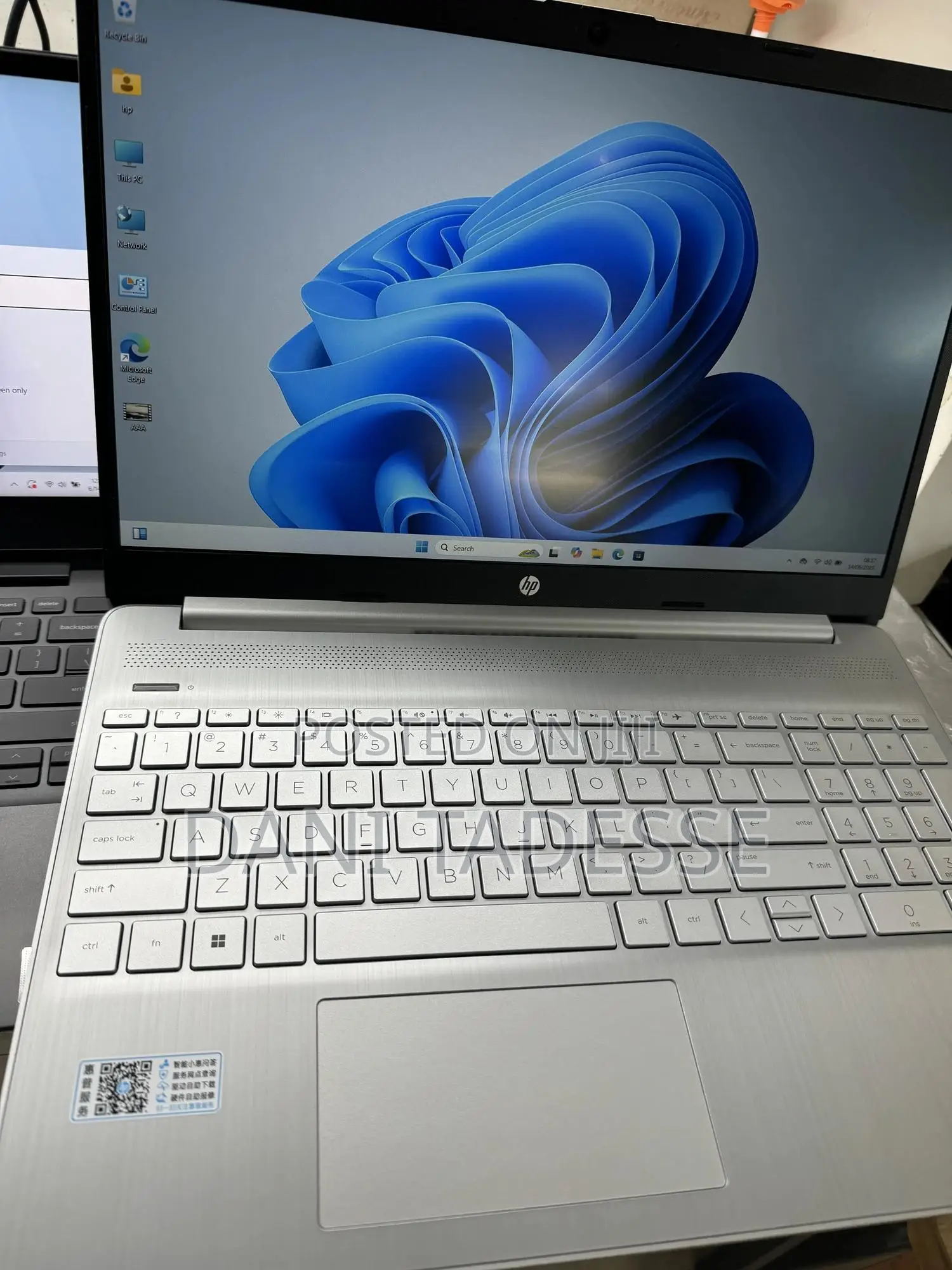 New Laptop HP Stream Notebook 16GB Intel Core I7 SSD 512GB