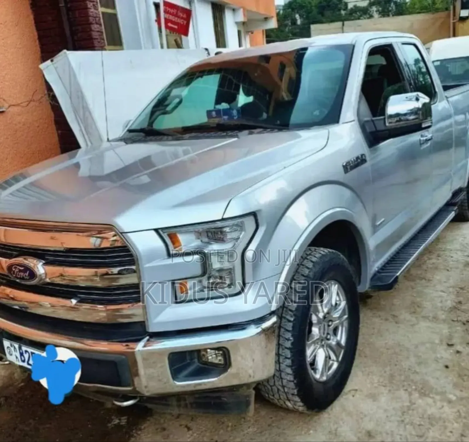 Ford F-150 2017 Silver