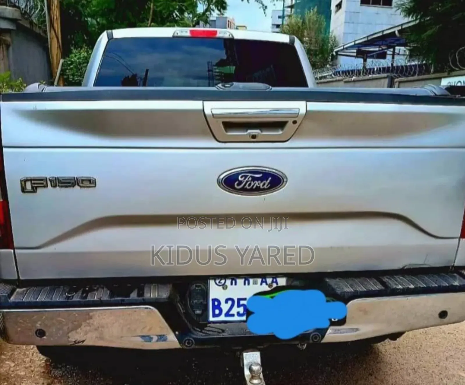 Ford F-150 2017 Silver