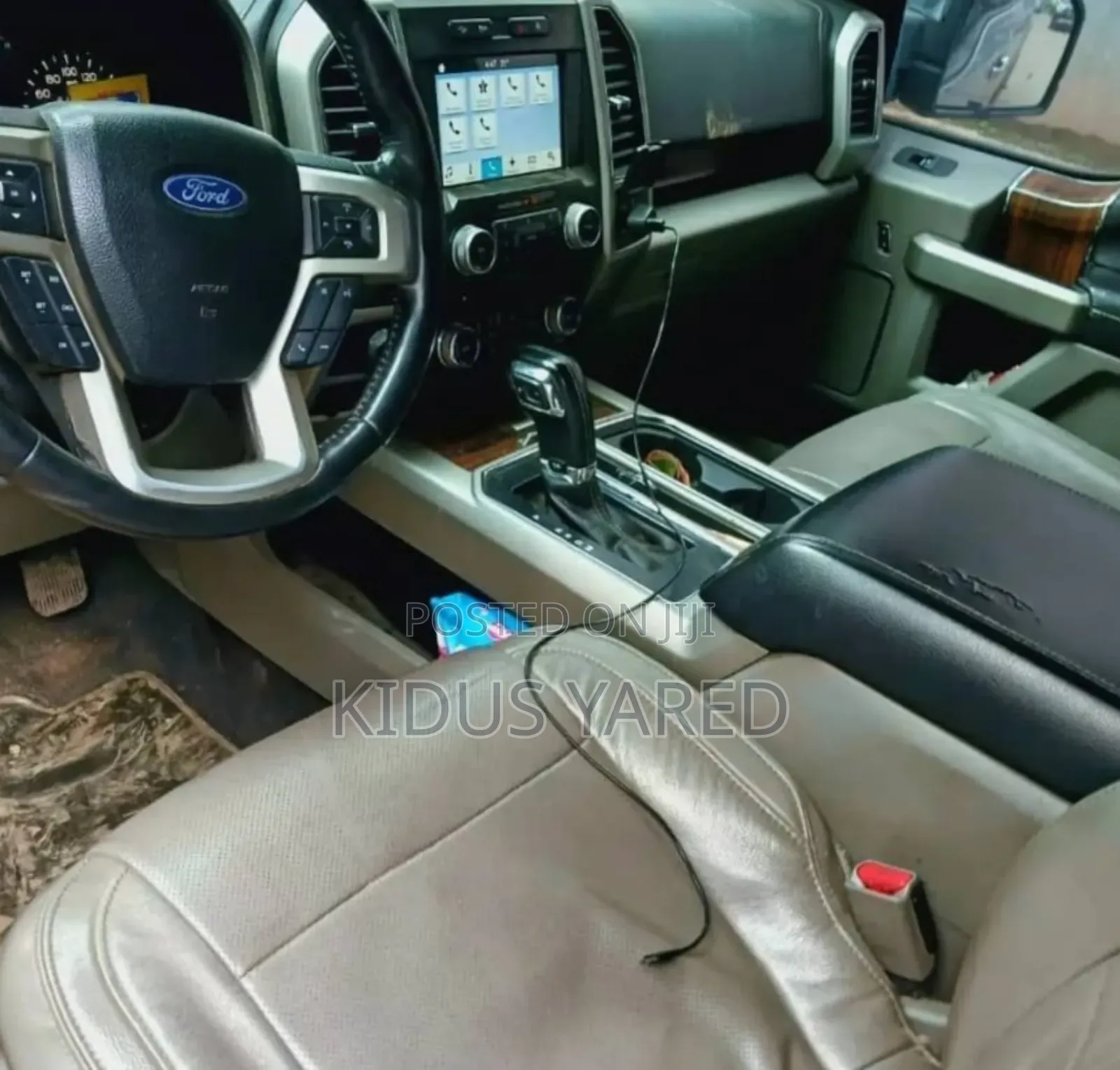 Ford F-150 2017 Silver