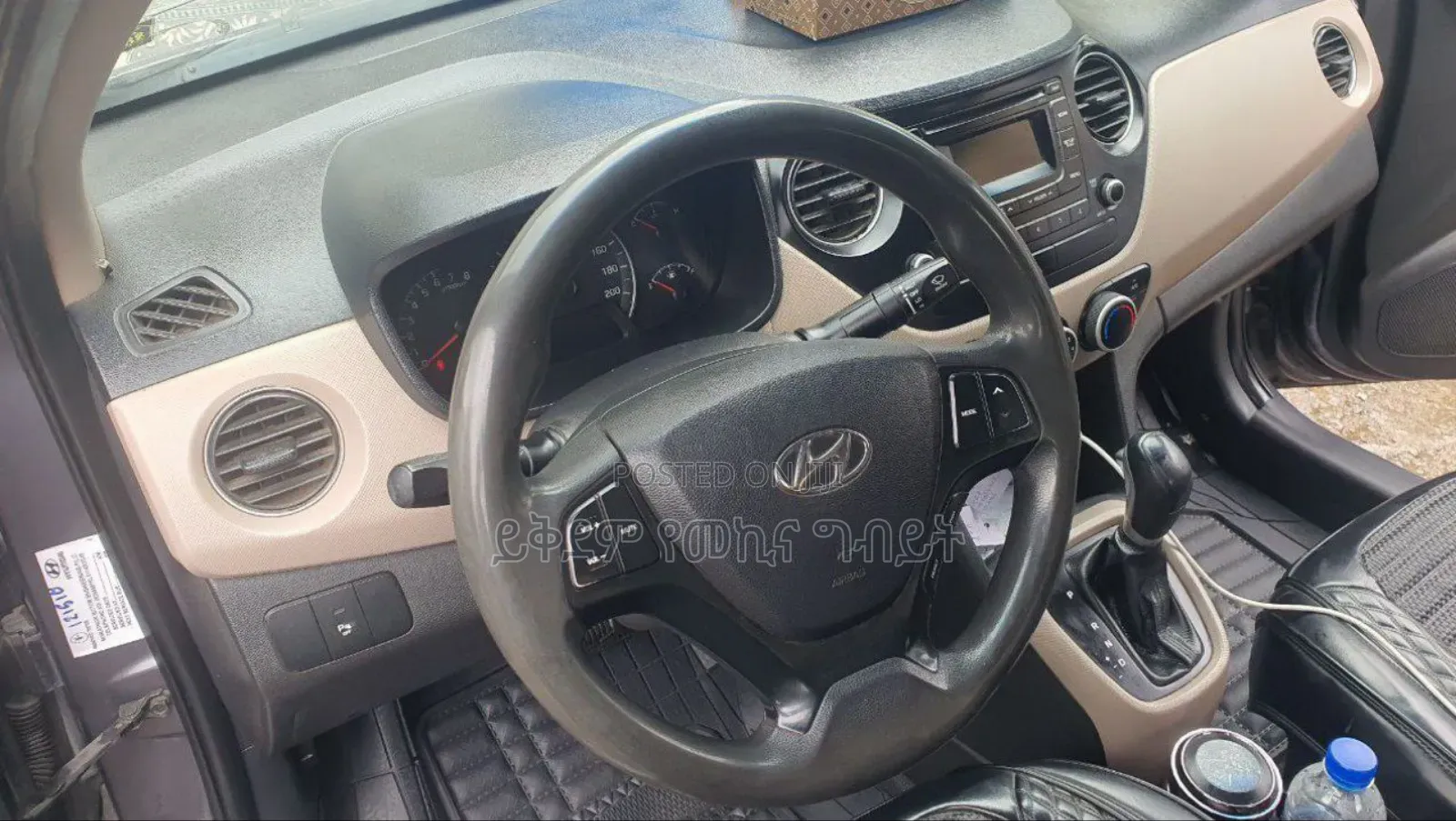 Hyundai I10 2016 Gray