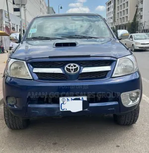 Photo - Toyota Hilux 2008 Blue