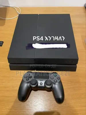 Ps4 በተመጣጣኝ ዋጋ እገዛቹሀለው