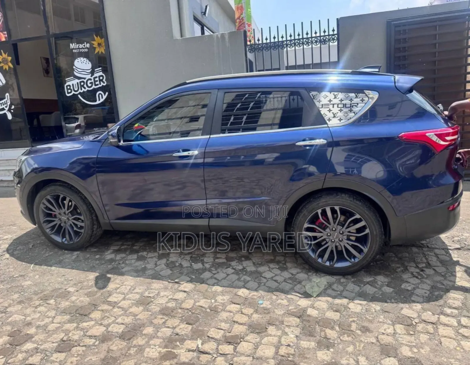 Jetour X70 Plus 2022 Blue