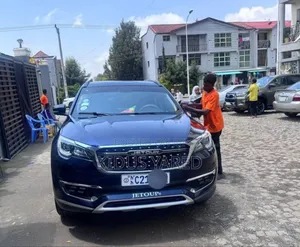 Jetour X70 Plus 2022 Blue