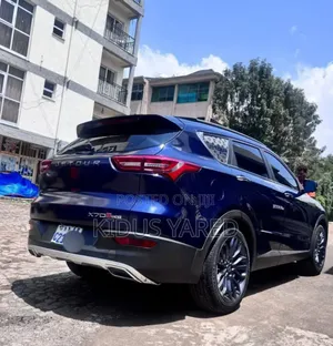 Jetour X70 Plus 2022 Blue