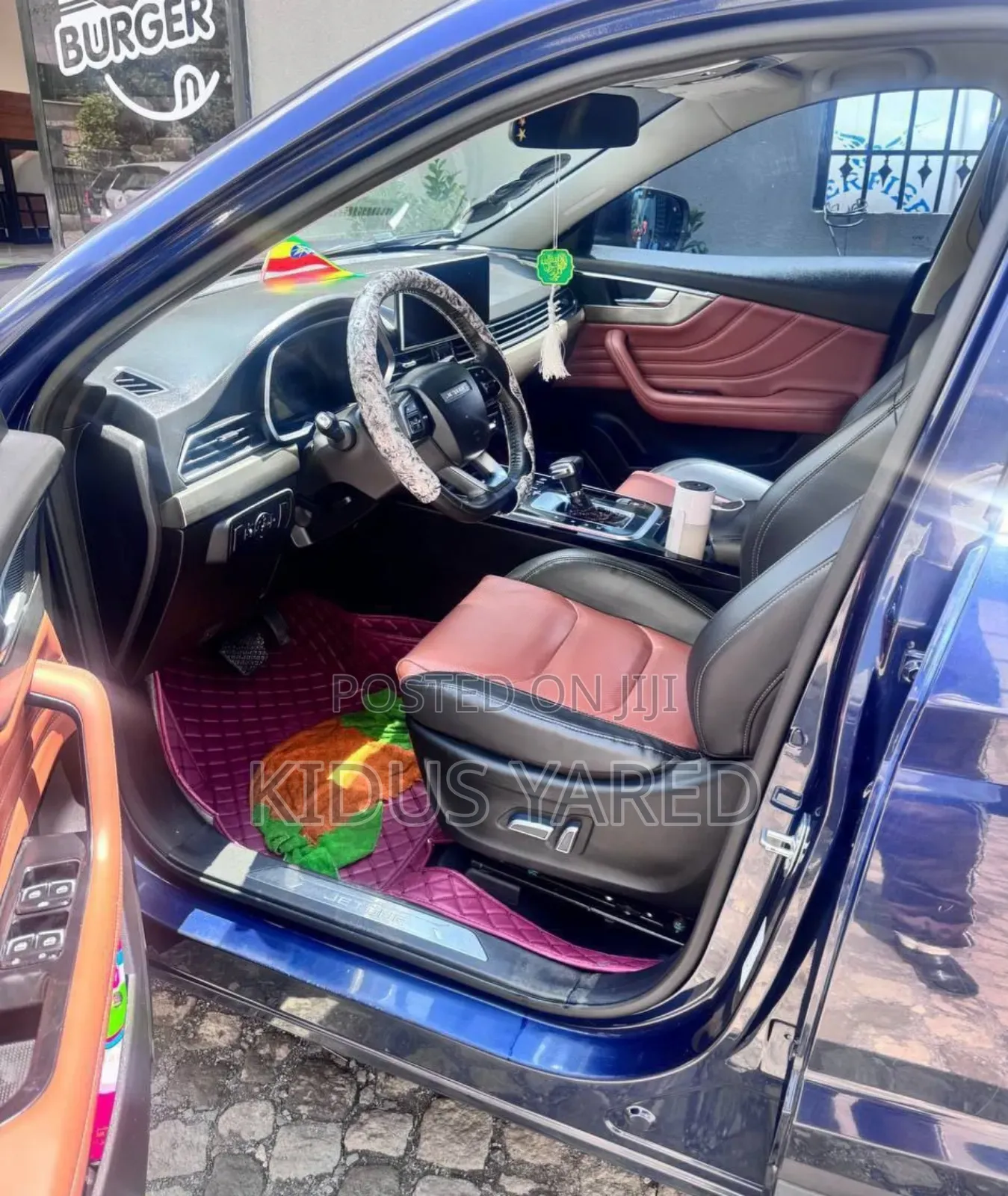 Jetour X70 Plus 2022 Blue