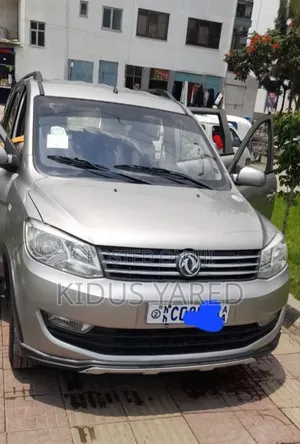 DFSK K-Series 2021 Silver